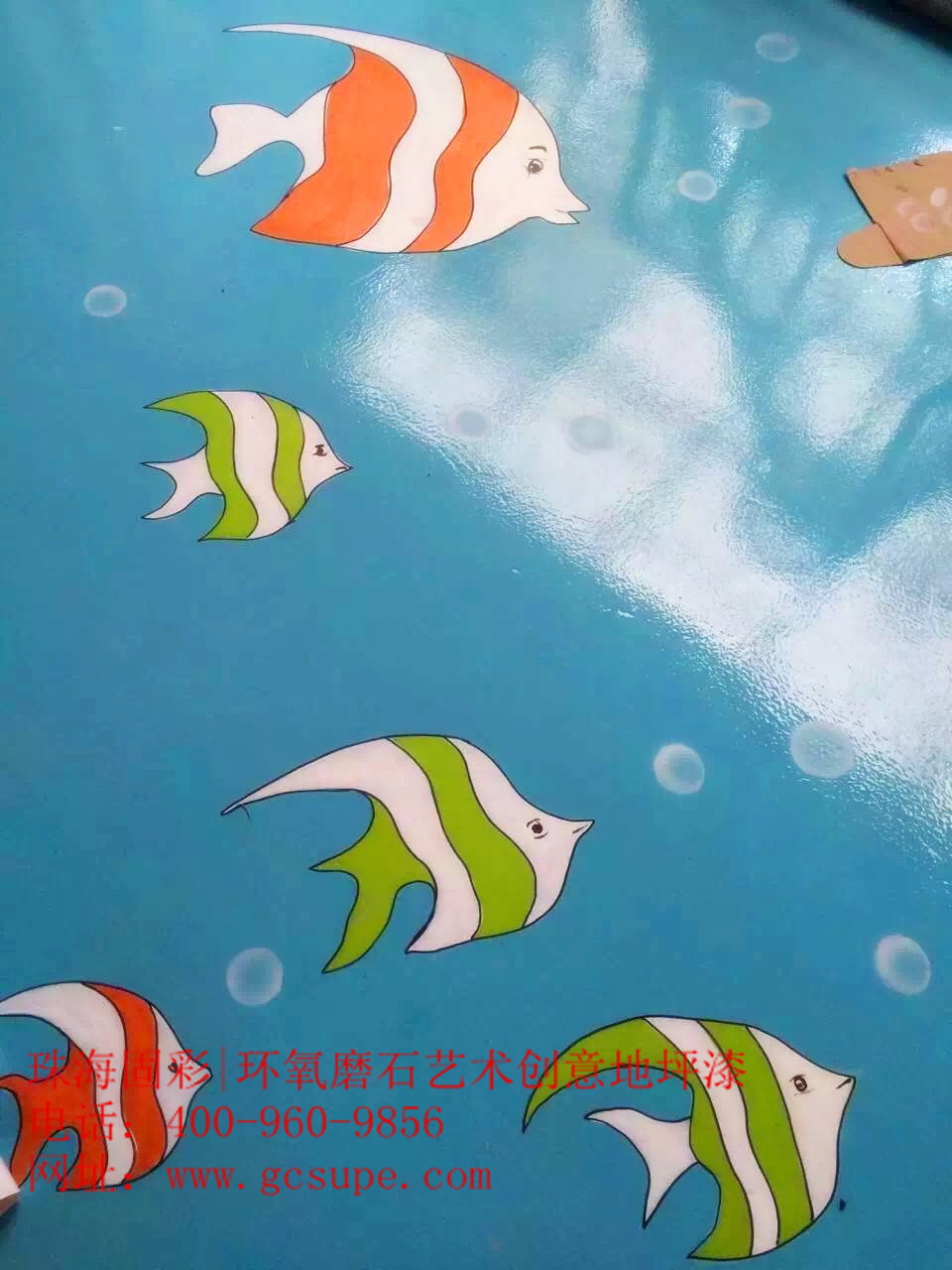 珠海固彩-环氧磨石艺术地坪漆1.jpg